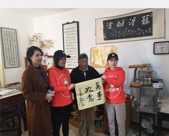 如意愛心餛飩免費(fèi)送上門！ “一碗餛飩 溫暖一座城”公益活動(dòng)-我們?cè)谛袆?dòng)1