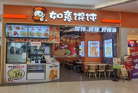 開一家餛飩店生意好做嗎?經營者的運營方式很重要！