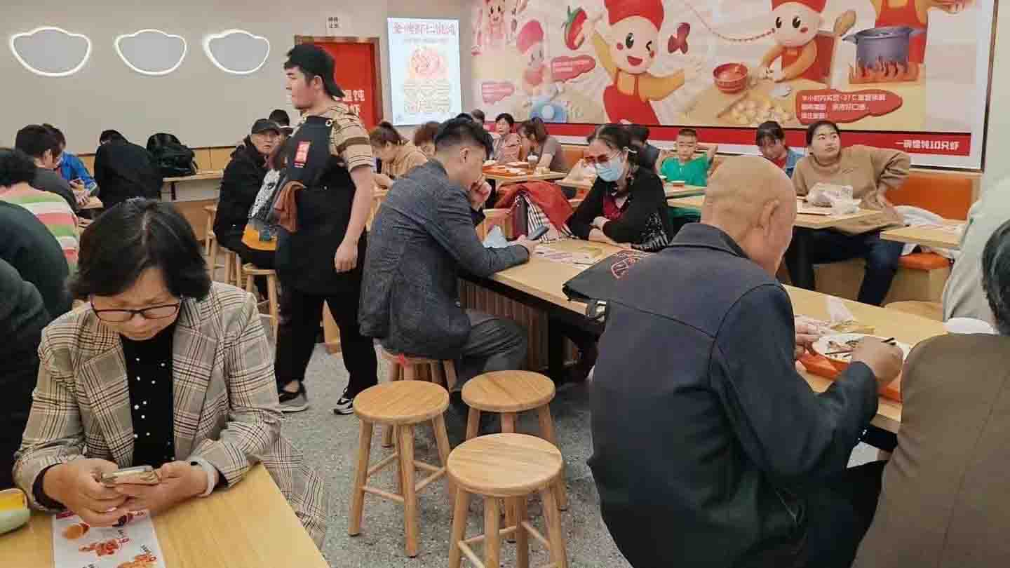 為什么餛飩是打工人心中的“快餐之王”？