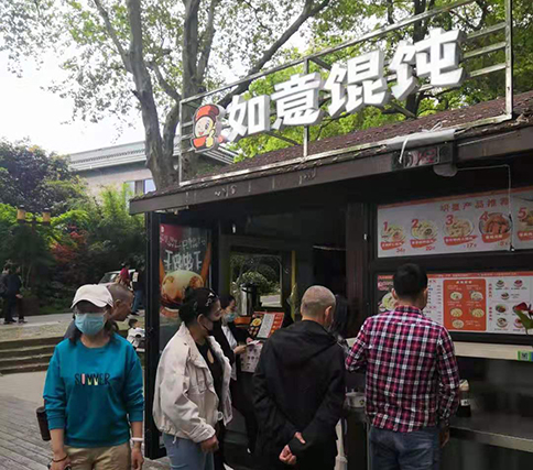 加盟什么餛飩品牌好?怎么選靠譜