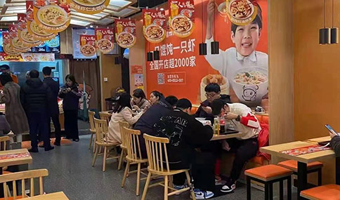 如意餛飩加盟費(fèi)多少錢,全程扶持開店!