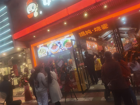 開餛飩店需要哪些設備?設備清單分享！ 