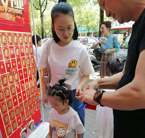 熱烈祝賀江西上饒如意餛飩婺源書香路店盛大開業！