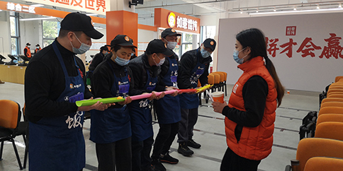 第一期如意餛飩加盟商金牌店長營圓滿開展